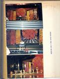 微信图片_20200708151652.jpg