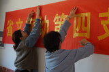 DSC03107.jpg