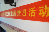 DSC03124.jpg