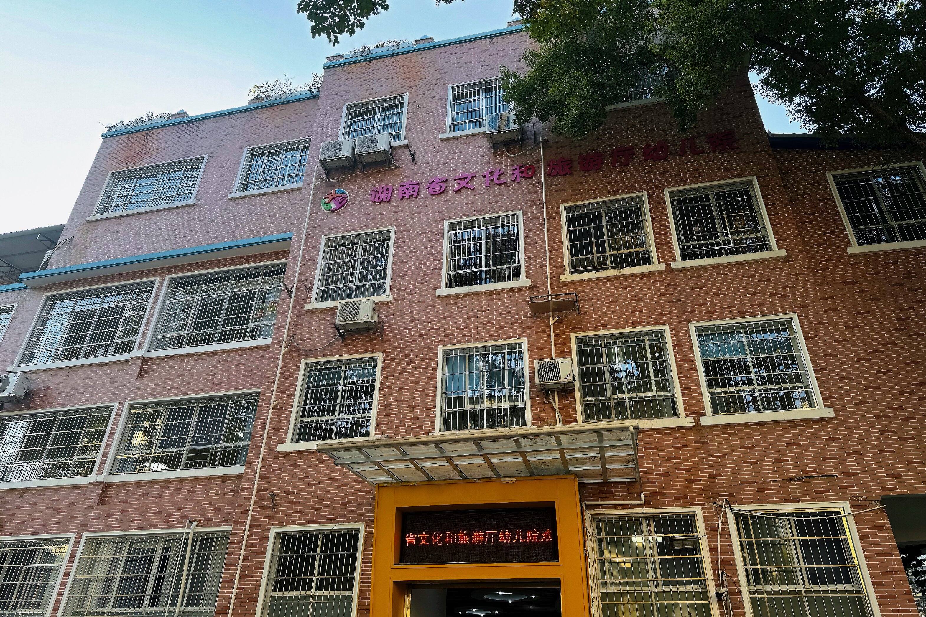 ABUIABACGAAghc7oyQYonJe9qAQwxRg4rhA