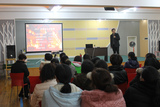 2012年3月16日，省消防协会肖警官为我园职工进行了防火常识的讲座。