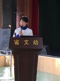 QQ图片20161215203424.jpg