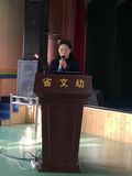 QQ图片20161215203420.jpg