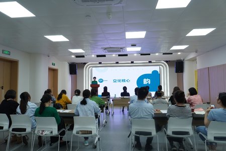 微信图片_20250415100839.jpg