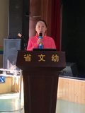 QQ图片20161215203443.jpg