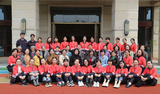 合影.jpg