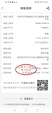 微信图片_20200318092348.jpg