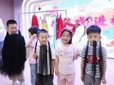微信图片_20250520152334.jpg