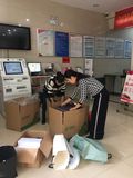 QQ图片20191119101056.jpg
