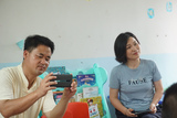 DSC04388.jpg