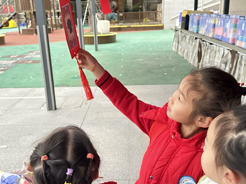 微信图片_20250326105734.png