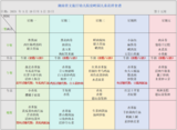 微信图片_20250521095635.png
