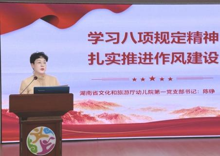 图片 3.png