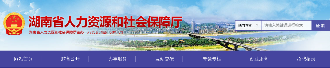 微信图片_20250521082734.png