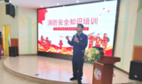 文章附图