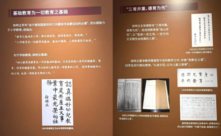 WPS拼图0.png