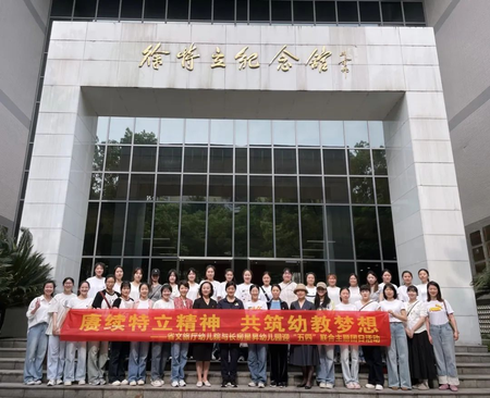 图片 1.png