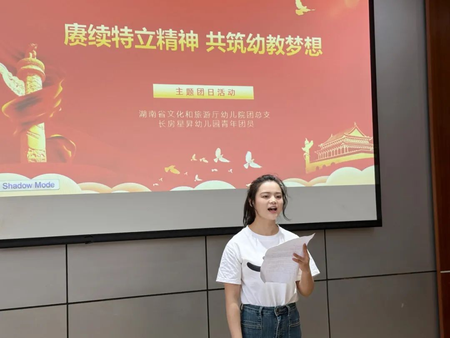 图片 21.png