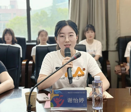图片 26.png