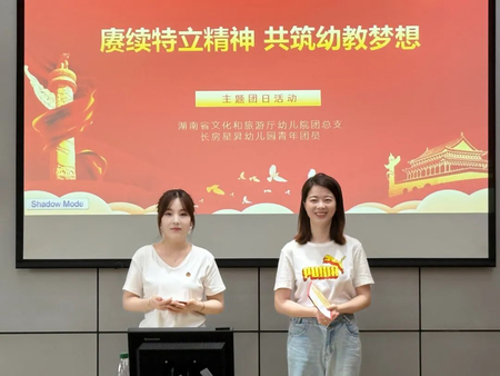 图片 7.png