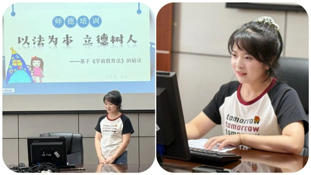 图片 10.png