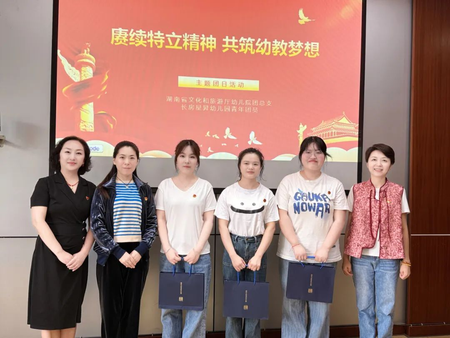 图片 20.png