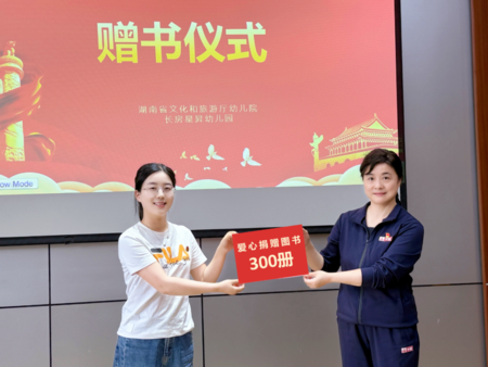 图片 25.png