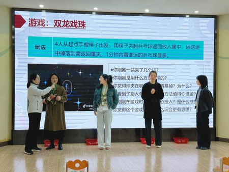 图片 27.png