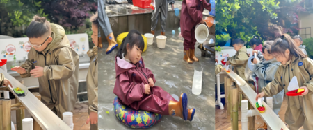 WPS拼图0.png