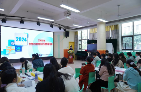 图片 2.png