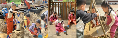 WPS拼图1.png