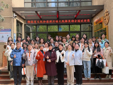 图片 1.png