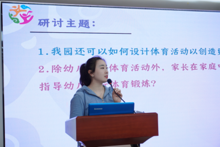 图片 17.png